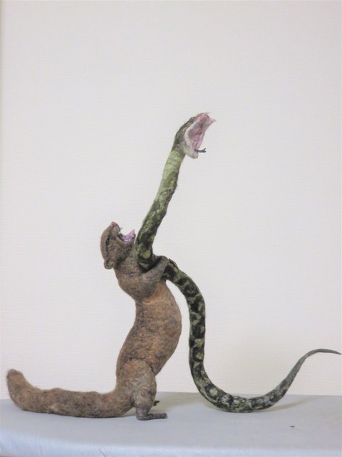 ハブ対マングース 羊毛の苑 生き物羊毛フェルト ハブ対マングース 羊毛の苑 生き物羊毛フェルト