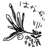 86e7a23c.jpg