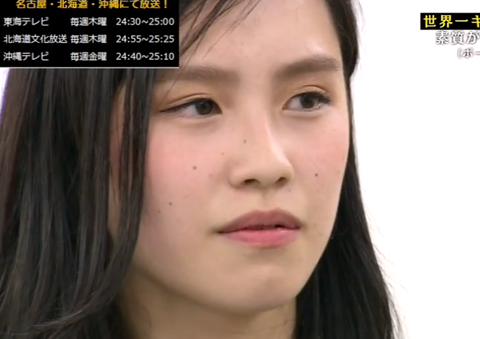 ラストヒロイン ダンス授業でhotstuffを踊ってみる 14限目 パンダの気になる速報