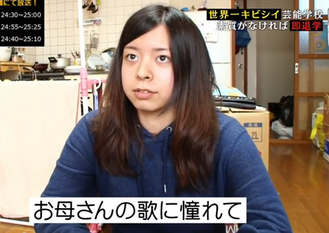ラストヒロイン このオーディション番組がアツい ここまでの総集編 パンダの気になる速報 ラストヒロイン このオーディション番組がアツい ここまでの総集編 パンダの気になる速報