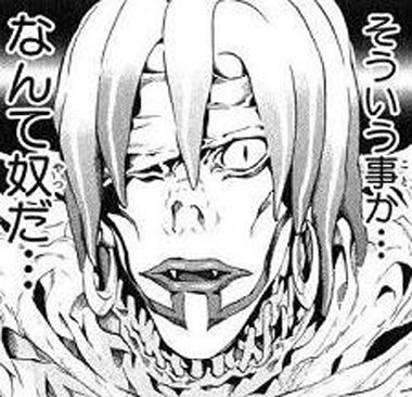 今更 7月より連続ドラマ デスノート パンダの気になる速報