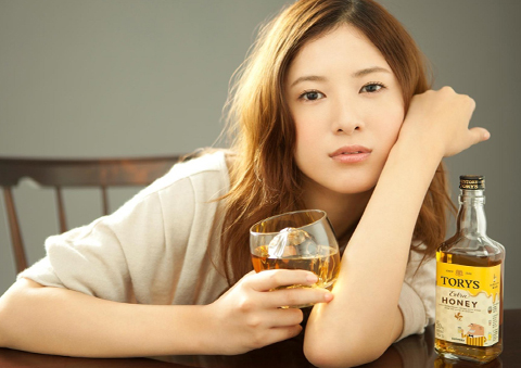 吉高由里子_涙袋