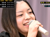坂尻あい_ラストヒロイン