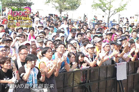 アイドルフェスティバル_観客