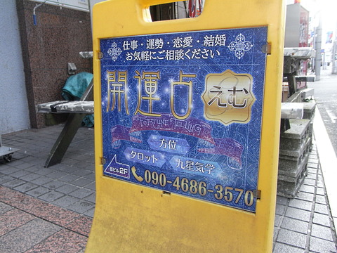 RIMG0002 (1)