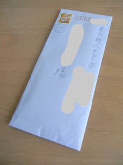 RIMG0010 (1)
