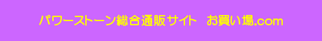com 紫