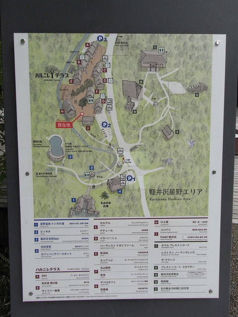 RIMG0064