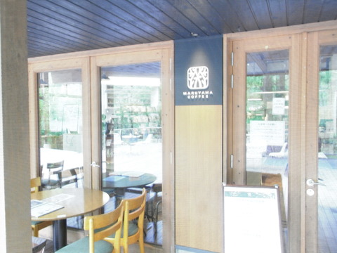 RIMG0077