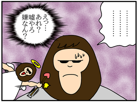 802.きよか㊹3