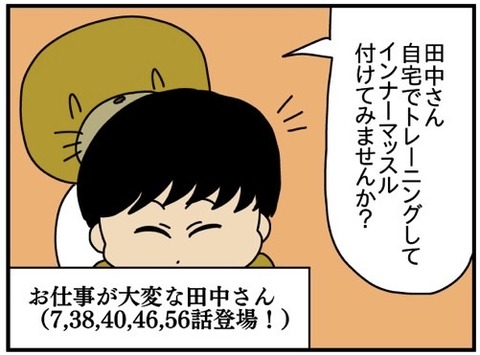ここ59a