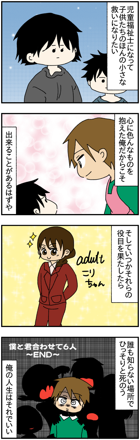 export