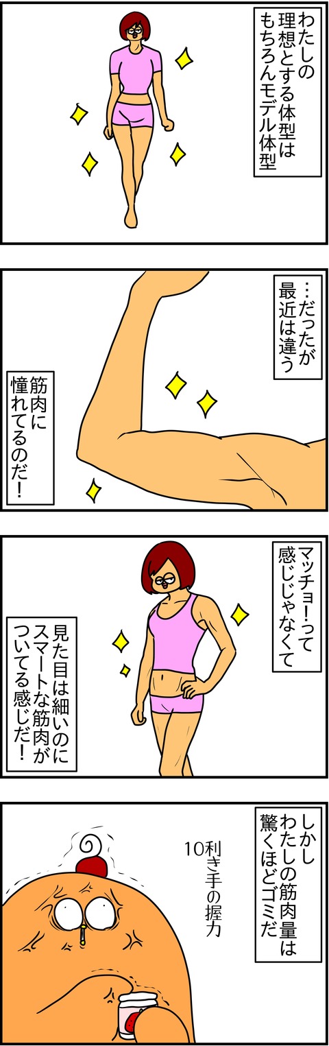 2E535769-02B3-42F9-B1D3-FCFFC62A136B
