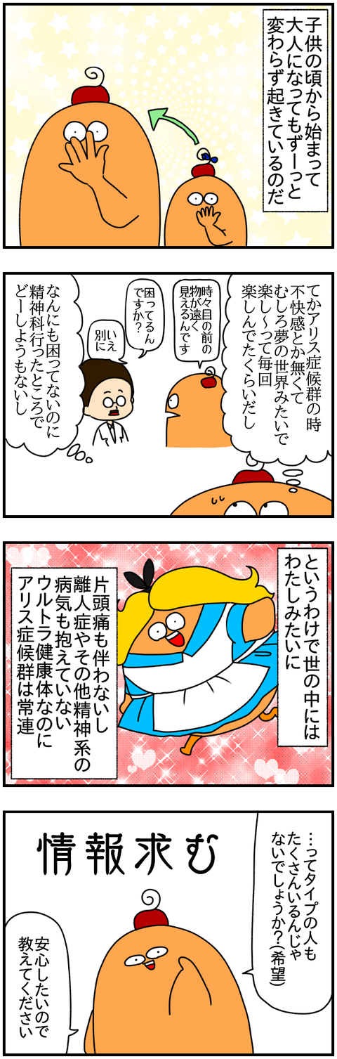 ⑤