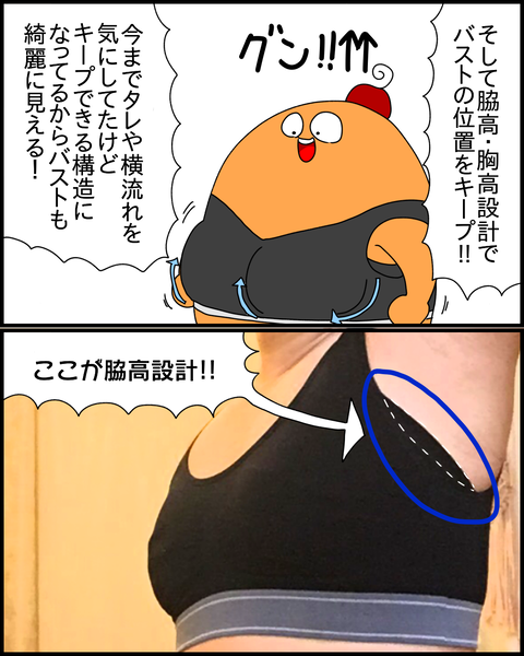 9B6C2B36-2256-4920-964F-738C3613F439