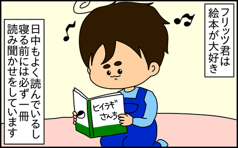 ウーマン1