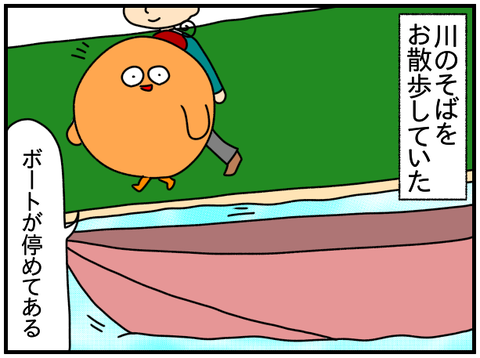 ⑤