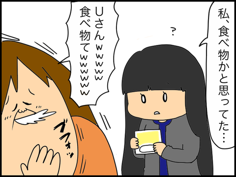 6f9d67a3