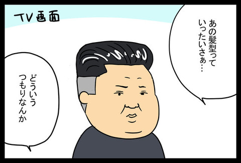 77d079f8