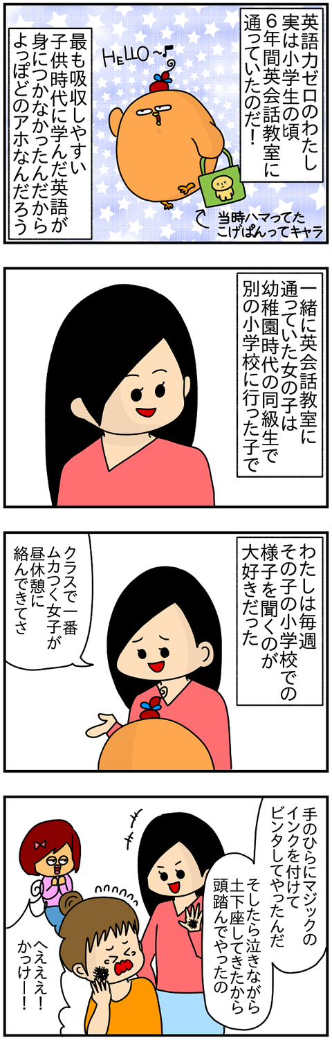 653.想像1