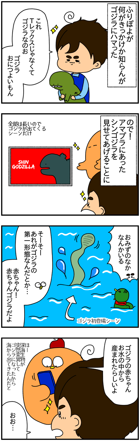 ①