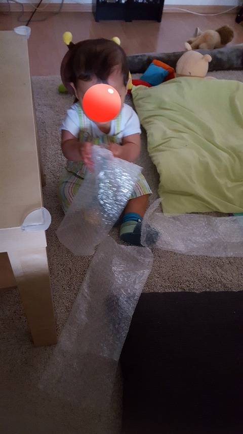 20180916_002331