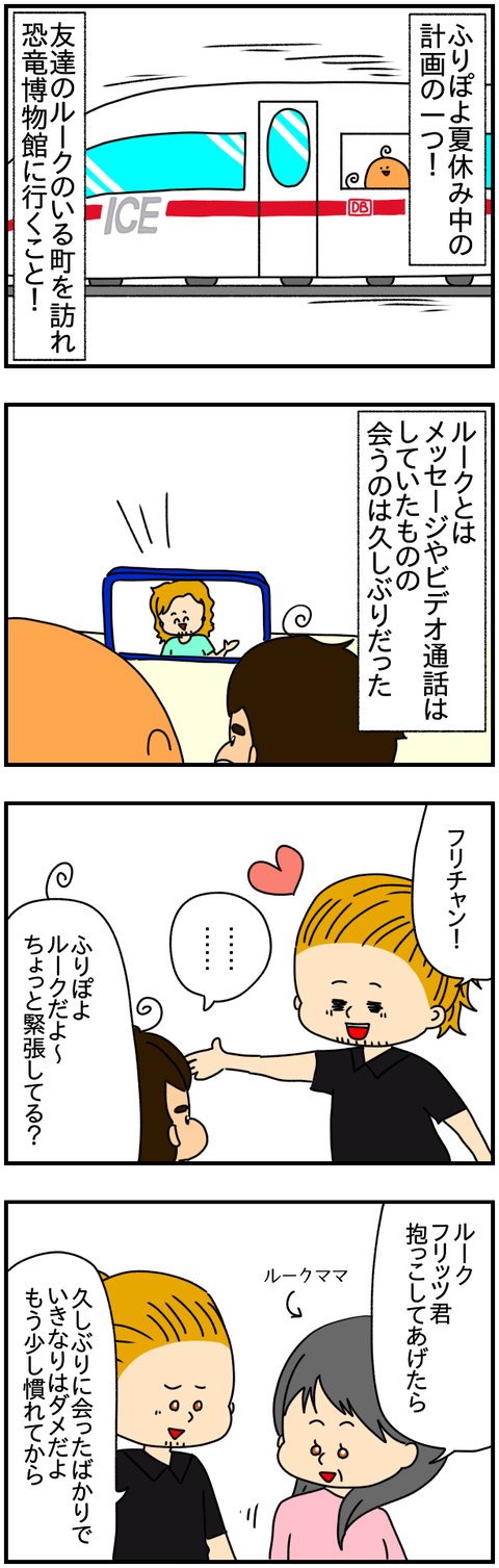 ①