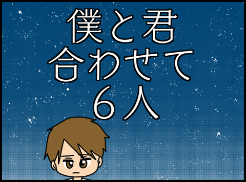 export
