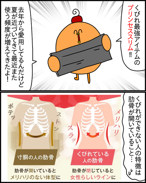 Foto 12.06.21, 23 46 18