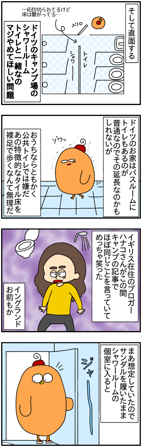 ②