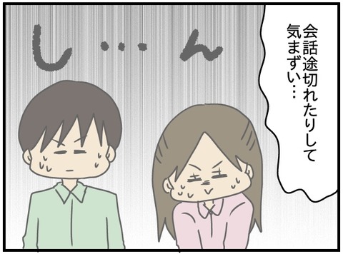 export