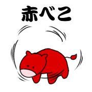 imageonline-gifspeed-1687636