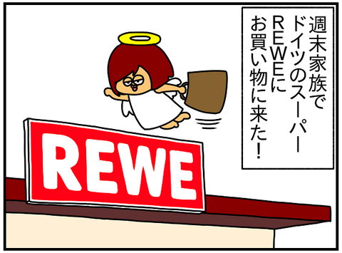 833.詐欺①3