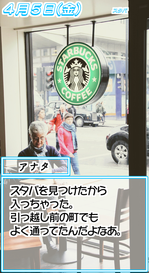 45⑧