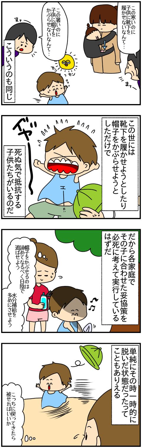 873E62F9-F14A-4180-9E18-5F5BC1444696