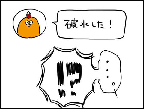 4e0ecb98