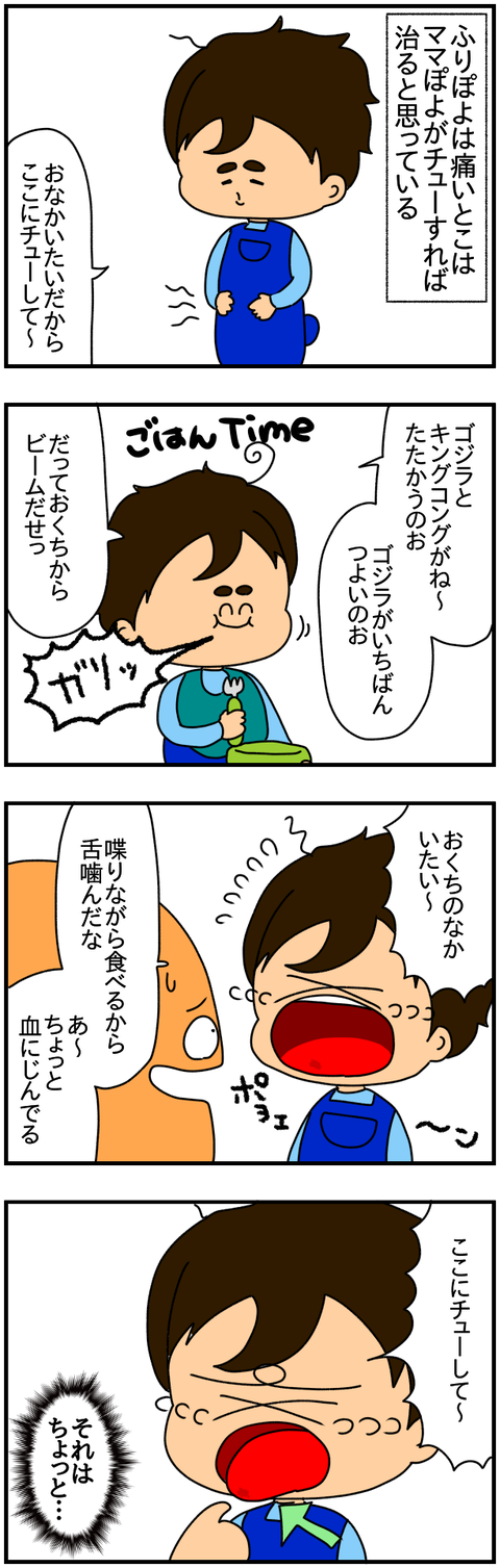 ⑨
