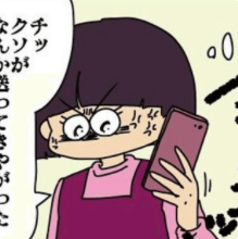 サムネ4