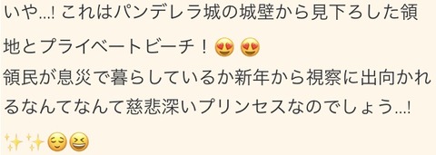 クイズ⑤