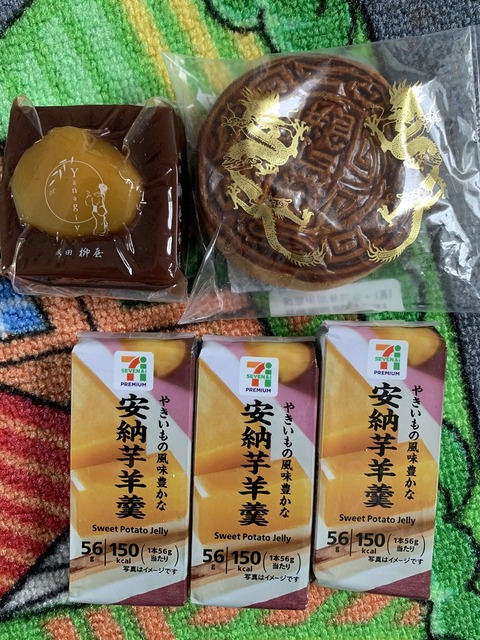 Foto 13.12.20, 11 38 00