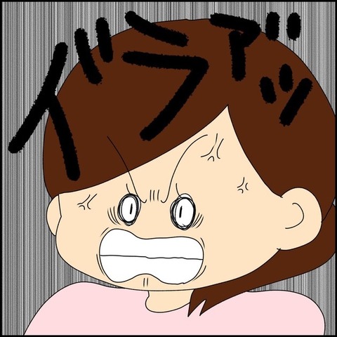 画像 2