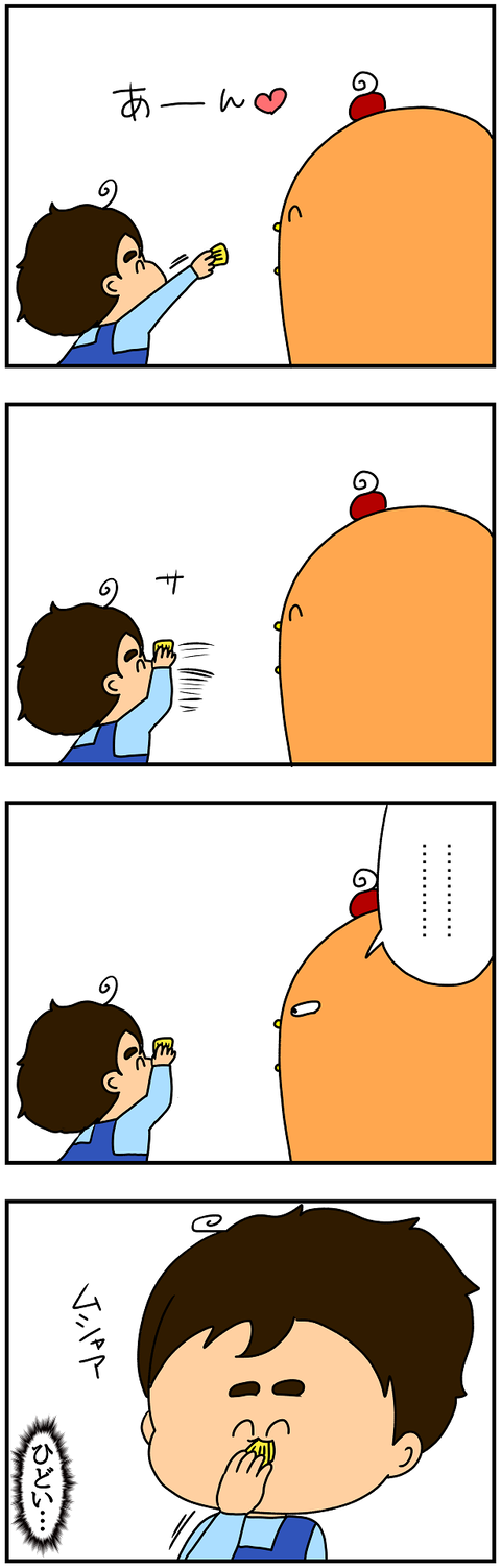 9972