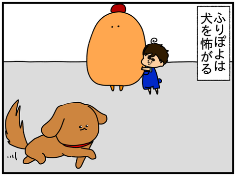 ⑩