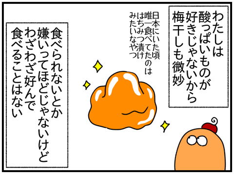 ⑤