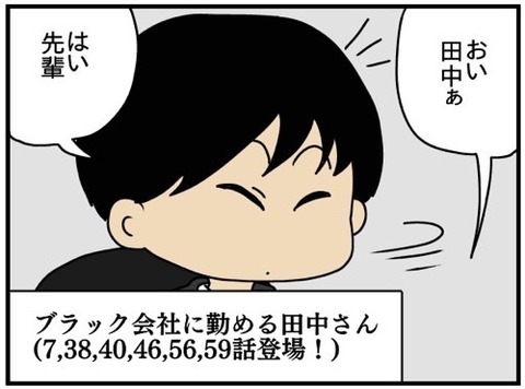 ここ62a