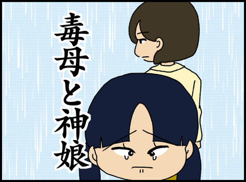 export