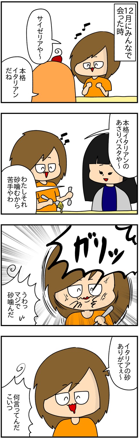 D23927B3-8239-436A-97F9-873C4E1D1CB8