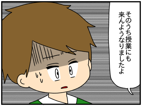 無理15