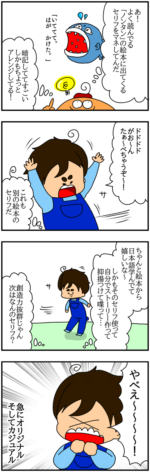 ⑤