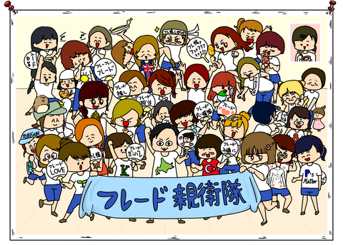 344A7A42-FCE2-42A9-A77A-A32B57FD5701